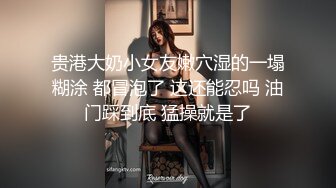 【极品❤️美少女】米娜学姐❤️ 最新温泉激战侍奉金主爸爸 口交足交全自动嫩穴肏茎 后入蜜臀顶宫撞击榨汁劲射