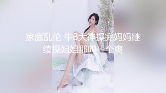 操逼小视频4-