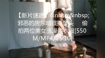 女上司被疯狂后入，NicoLove