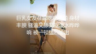 微信专约00后学妹，【91约妹达人】清纯粉嫩小美女被连干两炮，泡良大神套路满满，撩女技能满分