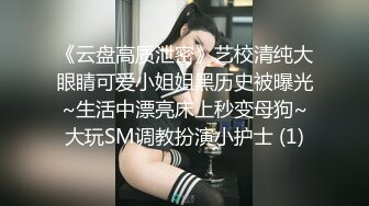 ❤️反差小淫娃❤️巨乳身材学妹〖小巨〗魅惑紧身蜘蛛侠情趣服 撅高高屁股 粉嫩小穴湿粘淫汁美腿肩上扛爆操 颤挛高潮