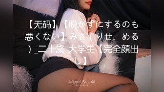 太完美了 满足幻想 AI绘画 P站画师 kaiysx 最新 AI 韩风美女[686P/1.5G]