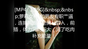 STP22153 超浪户外约啪专家网红美女【性爱教授】勾搭工人厂房里放肆啪啪 无套抽插 边揉逼豆边速插浪穴 爆精内射