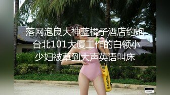 [MP4/ 770M]   尤物骚女两男一女3P激情啪啪，从下往上视角拍摄，两根JB交掰穴揉搓尿尿，前后齐插被操的浪叫