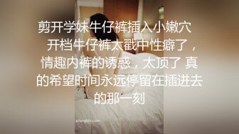 澡堂子内部员工偷拍 几个白白嫩嫩正在搓背的美少妇