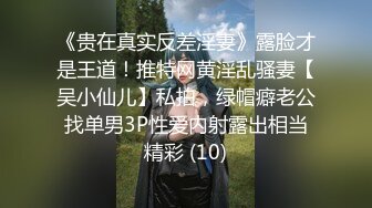 [MP4]高价网约00后漂亮小姐姐温柔配合沙发掰穴粉嫩鲍鱼清晰可见