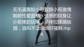 萌叽叽的小少妇全程露脸躲在浴室陪狼友发骚，黑丝诱惑揉奶玩逼，多道具抽插骚穴高潮迭起爽到翻白眼精彩刺激