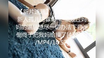 ❤️声娇体软易推倒❤️00后清纯学妹〖wink333〗柔软娇嫩美少女主动骑乘 软软的叫床声太让人上头了 萌萌的外表超反差