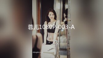 【随便嫖嫖外围】俏丽小少妇，深夜来相会，白嫩翘臀高耸鲍鱼一条缝清晰可见