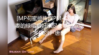 云盘精品泄密！济南眼镜反差婊【刘孟淑】不雅露脸自拍视图流出完整版，紫薇居家日常与小胖男友各种啪啪，叫声就骚的狠 (9)