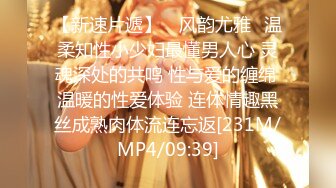 【超顶❤️肉便器少女】萝莉小奈✨ 极品嫩萝91大神的玩物 爆肏嫩穴紧致到窒息 美妙呻吟欲仙欲死