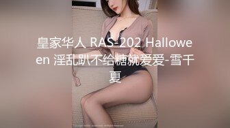 【口交控狂喜】极品高颜值爆炸身材阿黑颜口交皇后「Ruthy」OF露脸私拍 颜值即正义！素颜即巅峰！【第三弹】 (2)