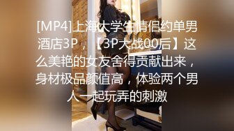 高潮盛宴 最美媚态蜜汁嫩鲍美少女▌Yua▌情趣白丝女仆掰穴自慰 肛塞后庭极爽高潮满面春光 溢出淫靡白浆