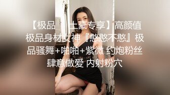 小宝贝们快来脱掉熟女阿姨的黑丝把我按在洗手台上很狠操我25秒日期验证