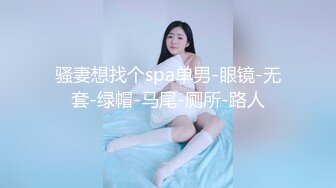 156_(sex)20230724_19岁萝莉_1