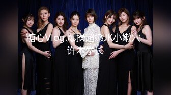 kcf9.com-2024年，价值万元重磅新作，颜值天花板，巨乳网红【白兔伊】最新定制福利，强烈推荐大奶子白虎嫩穴1