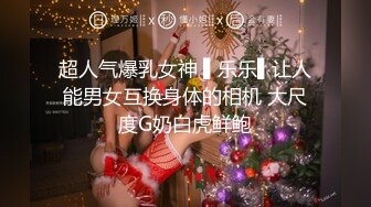 19岁学生妹！【陈陈尼】女仆装大屁股，道具插小穴 女仆装，菊花鲍鱼小美乳，给你想看的一切撸管佳作 (2)