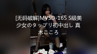 SWAG [AMS-0010]性感肉慾极致女按摩师，帮你清通枪管 kewiballa