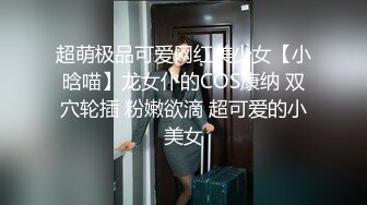 豹纹美妖TS江美琳 调教贱狗大学生，来吃妈妈的口水舔妈妈的鸡巴 啊贱奴 妈妈的脚好吃吗 啪又被妈妈打