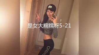 爆红推特韩国网黄大战双重肉棒！顶级高颜妈生脸美乳艳星上线 露脸性感私拍大合集 保你一次看到爽！