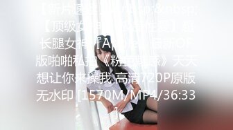 【新片速遞】2022-2-24【小志探花】170CM高马尾冷艳御姐，美乳翘臀紧身裤，扒掉裤子摸穴，张开双腿猛操，骑乘呻吟一脸享受[339MB/MP4/46:29]