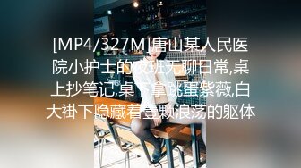 STP26213 ?顶级网黄? 超火爆新生代极品女神 ▌Yua ▌肛塞尾巴狐妖 后庭嫩穴阴蒂三重刺激 强烈收缩沉浸式高潮