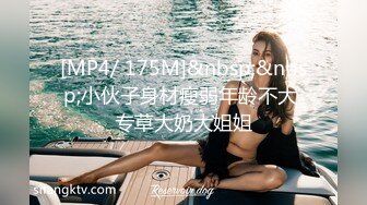 最新父女乱L--喜欢大叔类型的女儿勾引爸爸，穿着情趣内衣被爆插，附聊天记录和生活照