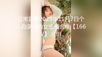 (fc3085318)必見、おのの○か似の５ヶ月前まで高○３○生！！完全 (1)