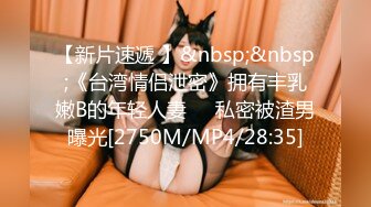 【新片速遞】 麻豆传媒&amp;Pussy Hunter PS025 我的外国冤种兄弟4P大作战【水印】[827MB/MP4/26:34]