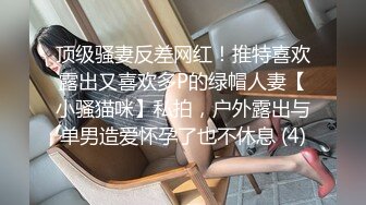 果贷流出初三学生小美女李阳自称还是个处女不能扮穴否则以后没脸见人了 确实美处不处不知道