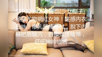 【你的大小姐】胆子真大小区没睡的邻居有眼福了，极品女神，阳台上脱光抖屁股，盘亮条顺大美女，深夜看谁运气好 (5)