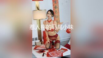 大神公园里大胆偷拍喝奶茶的少妇