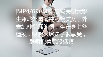 [抖音网红④]抖音网红 吖弟过险浪 帅帅撸射第二弹