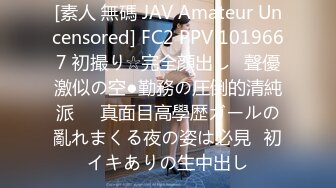 休假時想偷偷打工卻遇到老司機 被操叫得不要不要的 全裸三点怼操射一身