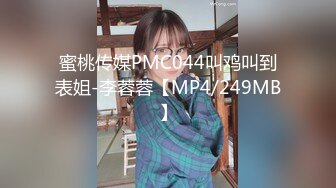 [MP4/ 521M] 保时捷车模为赚钱下海闺蜜加入拍摄，对着镜头特写交，骑脸插嘴第一视角抽插