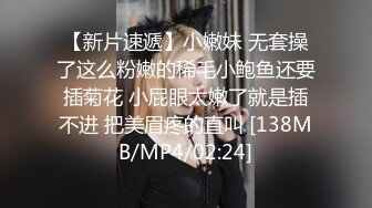 【番尼君】2024年淫妻大神近期新作 分享老婆喜欢找单男和换妻质量挺高淫乱大场面无第三方水印 (1)