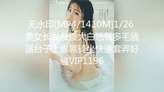 Caribbeancom 111523-001 阴部图鉴 纱雾日向