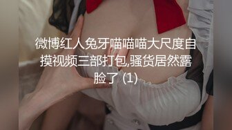 【新片速遞】短发妹子，女上位无套，啪啪，和男友口交做爱，撸射一背[446M/MP4/38:50]