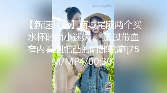 极品韩模 ?? (茴珍)大尺度私拍套图 这样的女人真的无法让人把持得住啊[726P/2.71G]