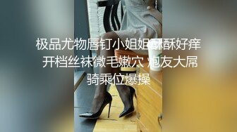 四川大眼睛可爱美女【赵X燕】不健康私拍流出，生活照如此高傲美丽，私生活极度反差