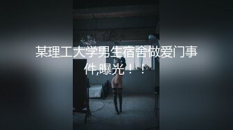 課後輔導 - 果寶寶