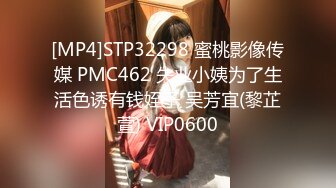 男朋友一会来接，极品学妹后入，点赞300发后续