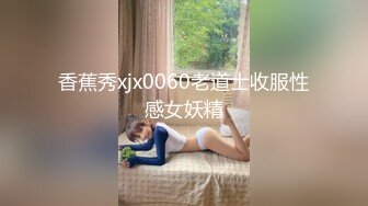 「用胸部给你洗澡吧！」「那我就用屁股给你洗澡吧！」「因为我想要和哥哥更亲近嘛！」突然！洗澡时的义姊妹！