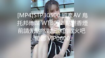 冒充经济人忽悠漂亮小姐姐脱光了 拨开鲍鱼看看黑不黑 (2)