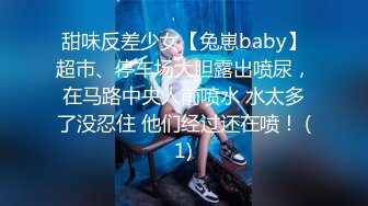 地窖传说系列-超近距离贴B手法偷拍黑衣少妇