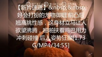 [MP4]麻豆传媒最新企划节目-情人劫-密室逃脱EP3完整版萌系女生赤裸相见