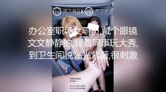 图书馆女厕偷拍来看书的学生妹 爱学习的女生都洁身自爱私处都是未污染的原色