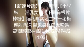 [MP4/ 995M] 00后嫩妹双飞名场面！一个甜美一个可爱！双女轮流舔屌，一起翘屁股求操，骑乘姿势爆操美穴