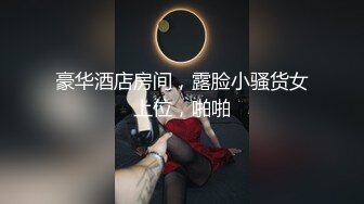 [中文有码]約淫蕩人妻一起搭訕性愛～瞞著老公內射的人妻們～08