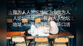 [MP4]极品美少女家政服务福利写真 性感和服嫩乳美穴一览无余真想一口含在嘴里